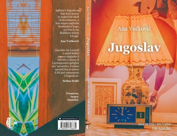 Jugoslav - Image 2