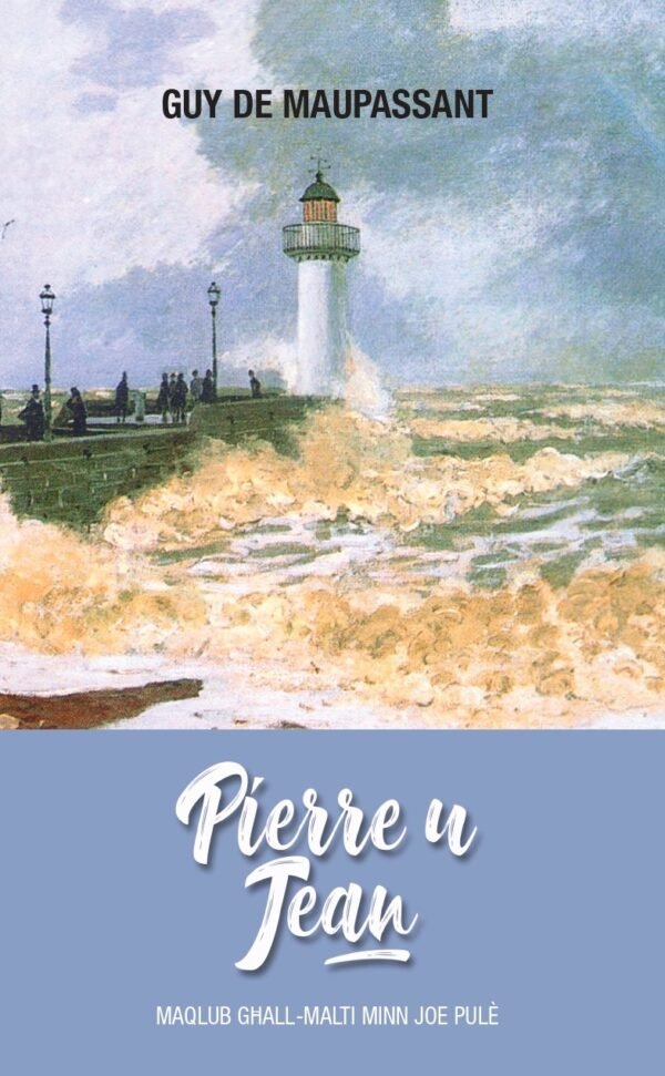 Pierre u Jean