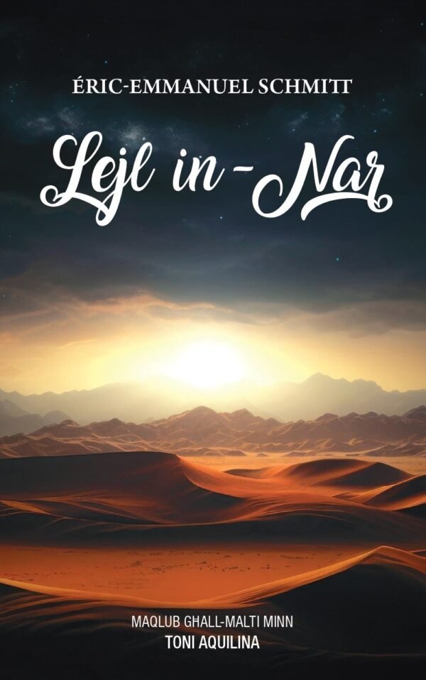 Lejl in-Nar
